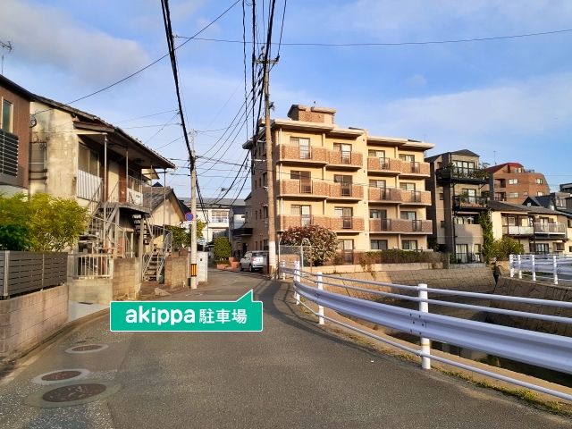 駐車場写真