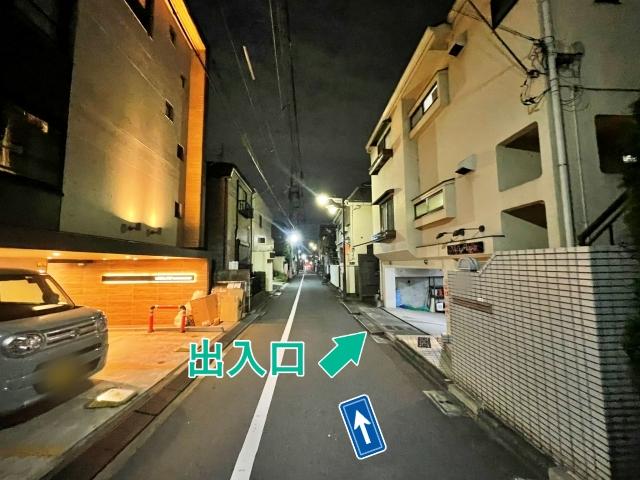 本町2丁目54-17◎アキッパ駐車場の駐車場写真