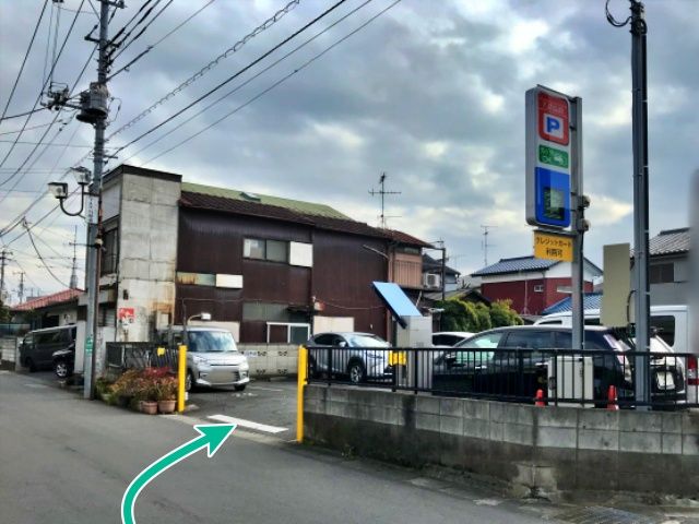 駐車場周辺
