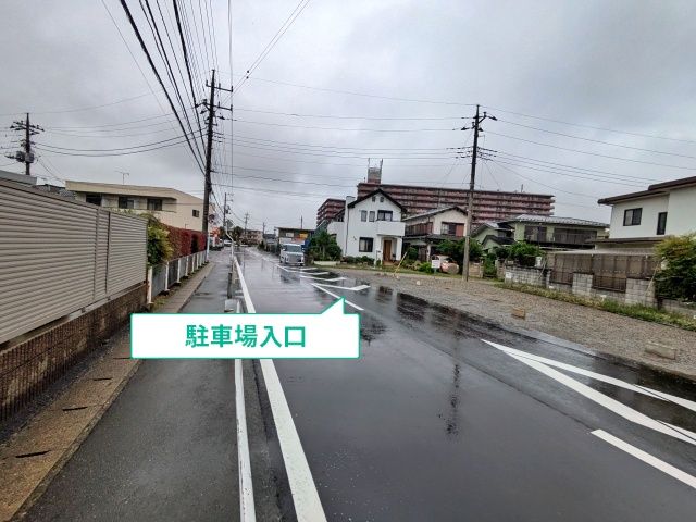 駐車場写真
