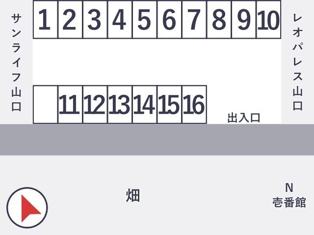 サンライフ山口駐車場の駐車場写真