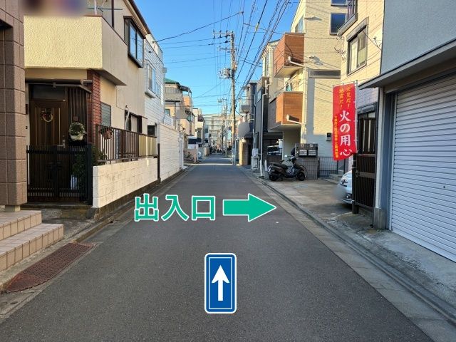 中央3丁目10-14▽アキッパ駐車場の駐車場写真