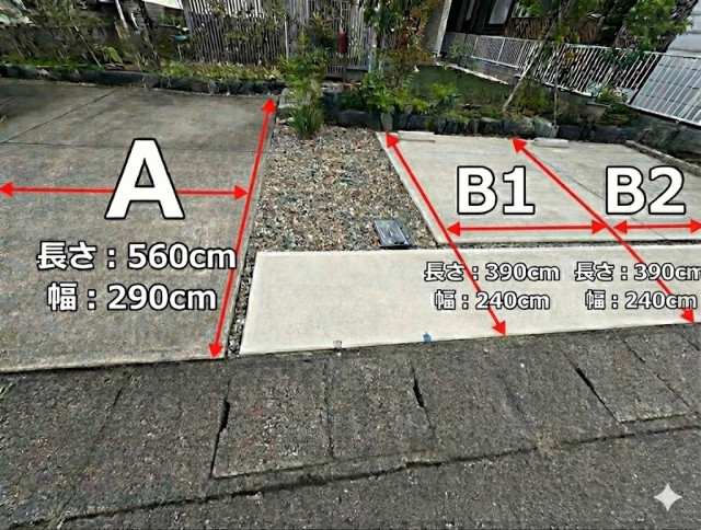 【1日330円/地域最安】荻川駅近く！大型OK区画＆軽専用区画あり【除雪対応】の駐車場写真