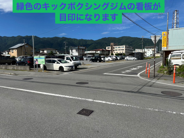駐車場写真