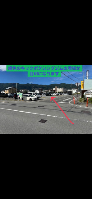 駐車場写真