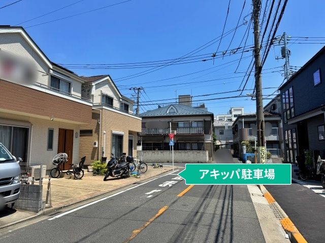 駐車場写真