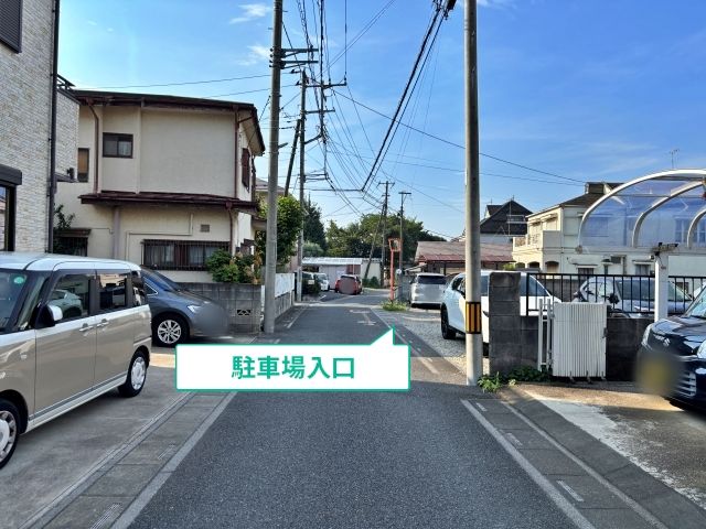 上峰2丁目駐車場の駐車場写真