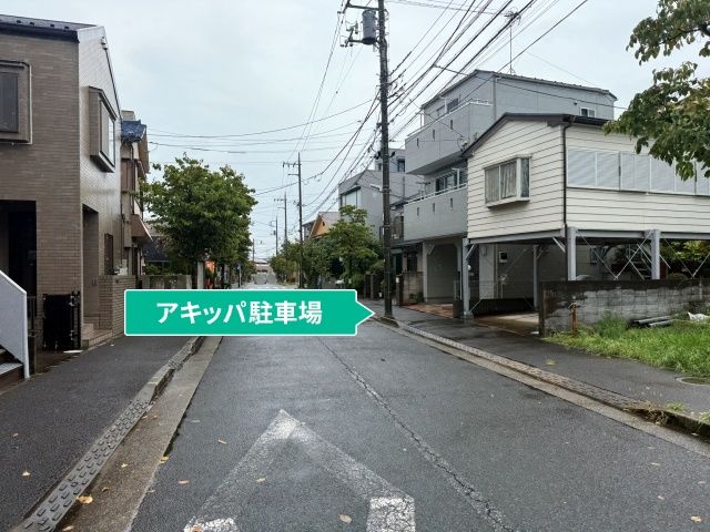 駐車場写真