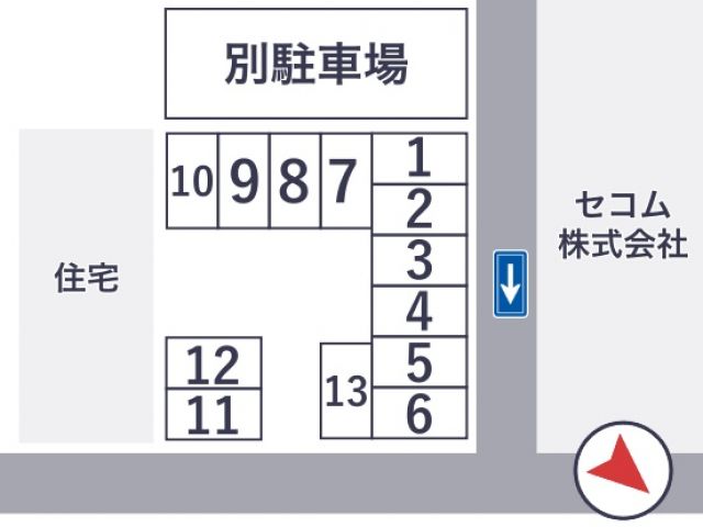 駐車場区画図
