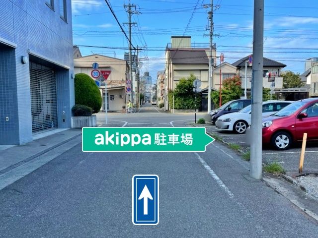 駐車場詳細写真