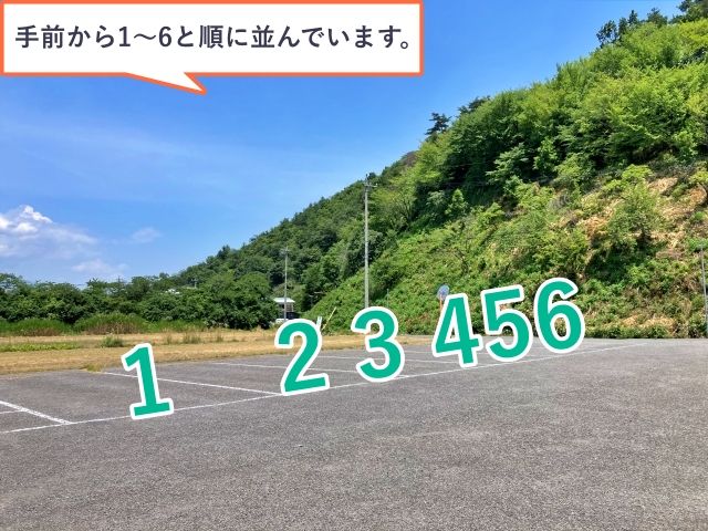 【大型バス専用】田中本家博物館大駐車場の駐車場写真