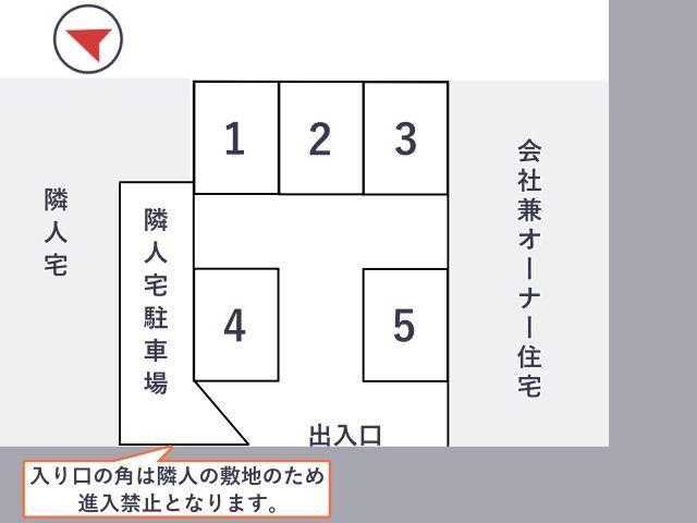 USHIKAWAPAINT PARKING【4】の駐車場写真