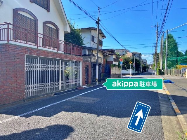 駐車場詳細写真