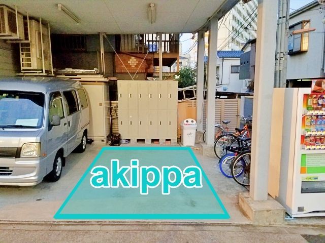 駐車場詳細写真