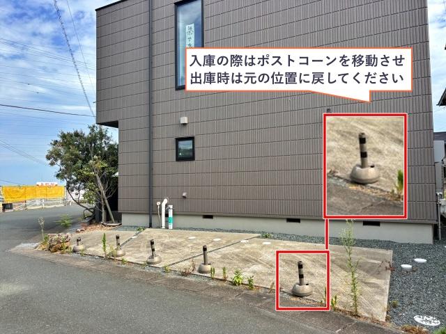 [20c52]中央区上島6丁目31▽アキッパ駐車場の駐車場写真