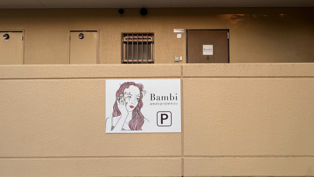 山本東2丁目5-1駐車場の駐車場写真