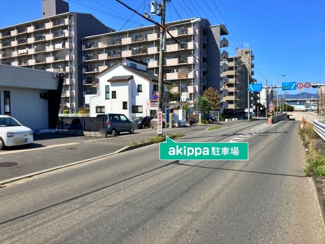 駐車場写真