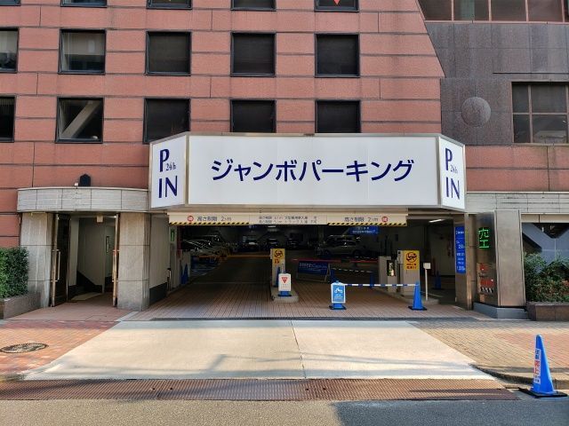 駐車場詳細写真