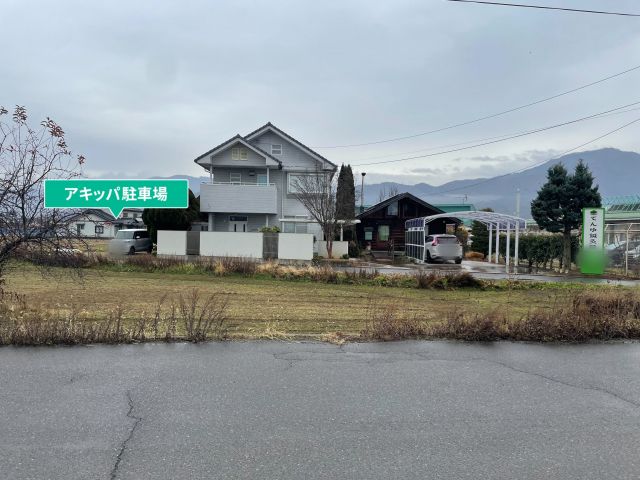 駐車場写真