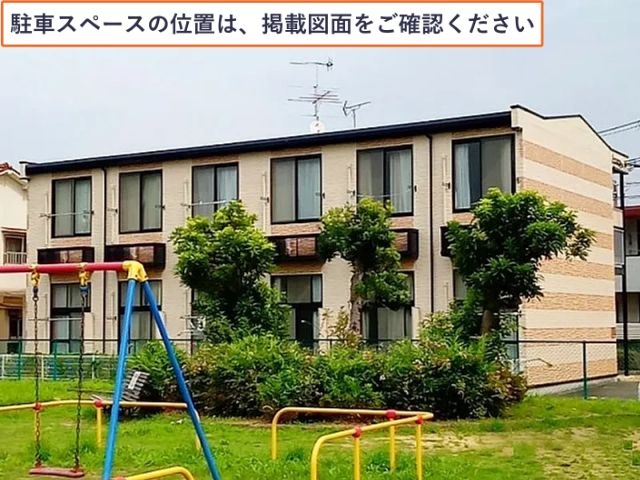 レオパレスエヌズハイツ駐車場【25821】の駐車場写真