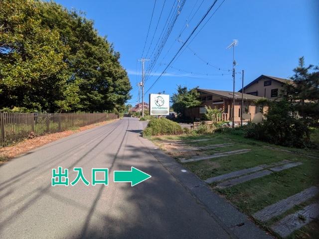 [20fc2]佐和 アキッパ駐車場【日祝】の駐車場写真