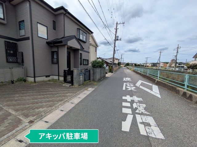 菅野6丁目19-21 アキッパ駐車場の駐車場写真