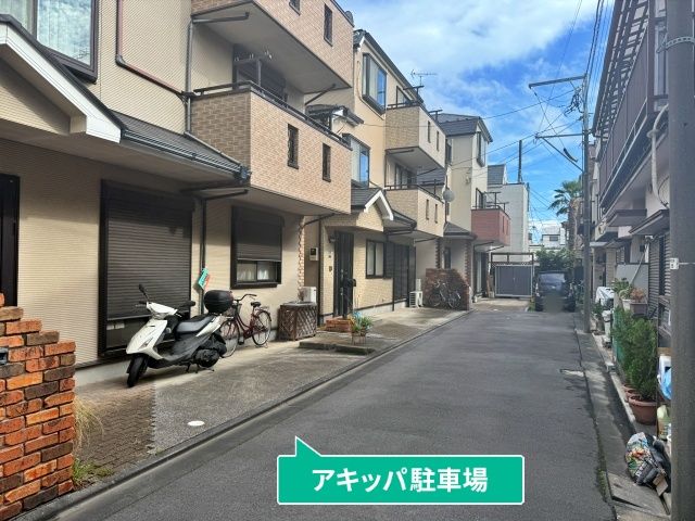 駐車場写真