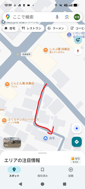 大字高雄字天道22-2akippa駐車場の駐車場写真