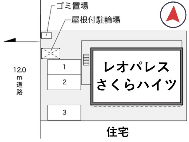 レオパレスさくらハイツ駐車場【24510】の駐車場写真