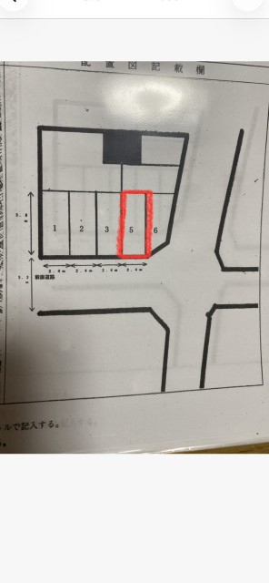 川根町第一駐車場　【月極契約も募集中】の駐車場写真