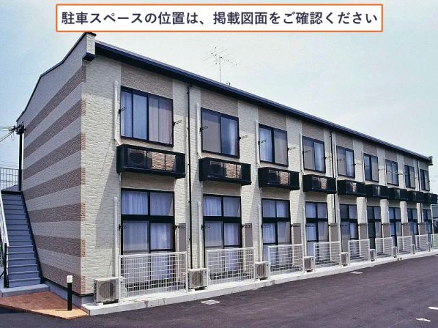 駐車場写真2