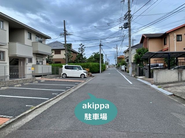 駐車場詳細写真