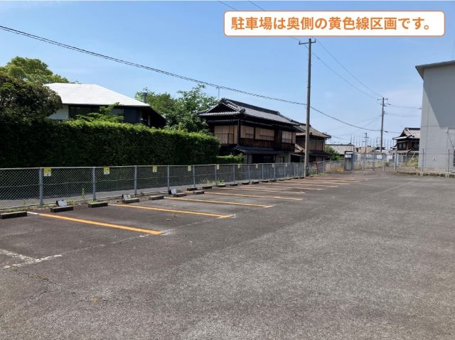 駐車場写真