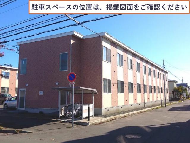 レオパレス三共22駐車場【42041】の駐車場写真