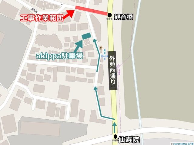 交通規制がかかっている場合は、仙寿院の交差点から進入くださいませ