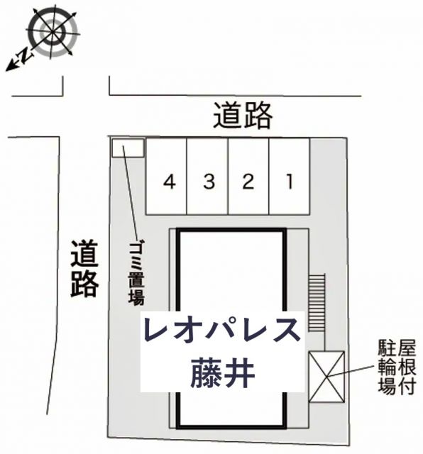 レオパレス藤井駐車場【19189】の駐車場写真