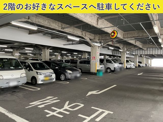 【月・火・木・金・土 ※祝日除く】大阪木津卸売市場駐車場 ※高さ280cmまでの駐車場写真