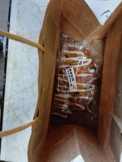 高瀬中央保育所前おさわ風バイクパーク【バイク専用/さくらんぼスポット】の駐車場写真