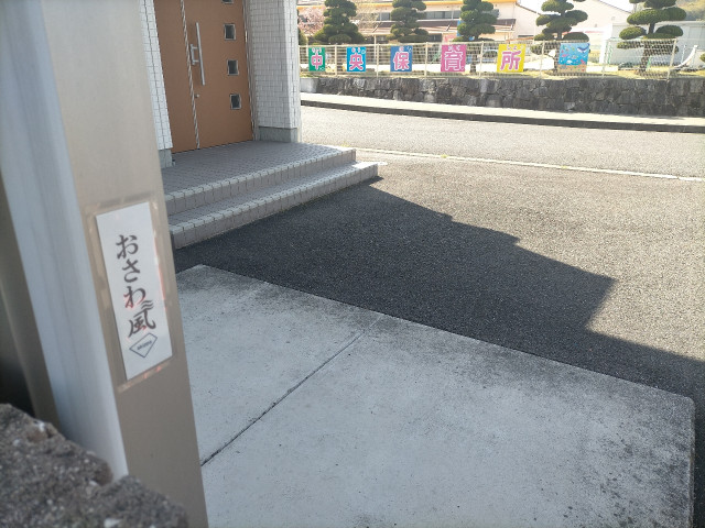 駐車場写真