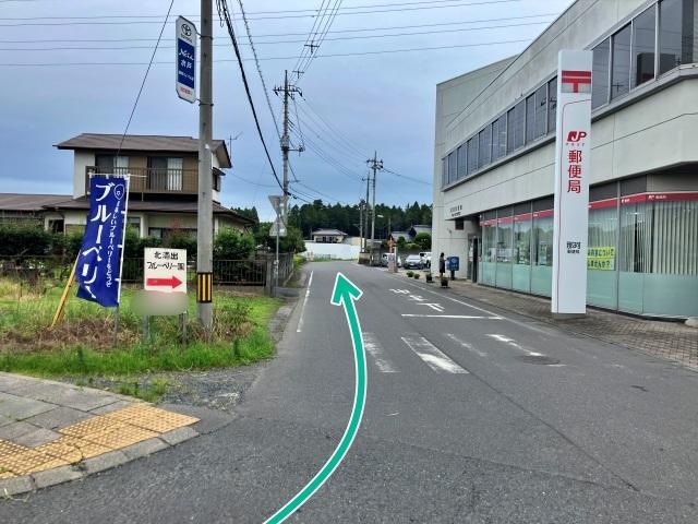 那珂市役所職員駐車場 B【水戸ホーリーホックホーム戦公式駐車場】(3)の駐車場写真
