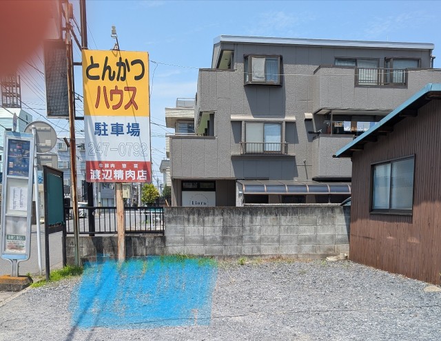 とんかつハウス駐車場-1の駐車場写真