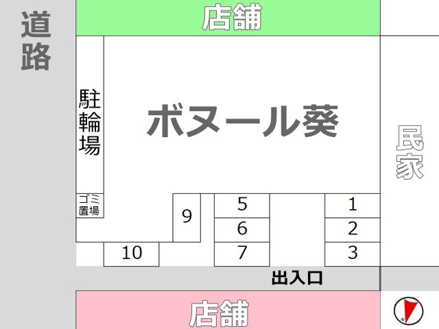 駐車場の配置図です。