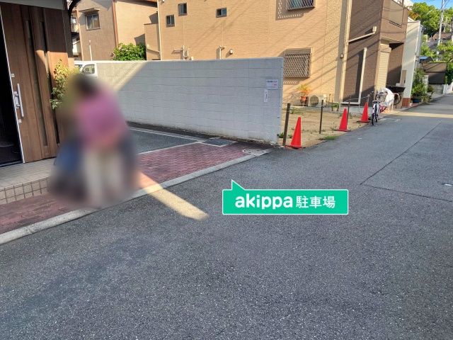駐車場写真