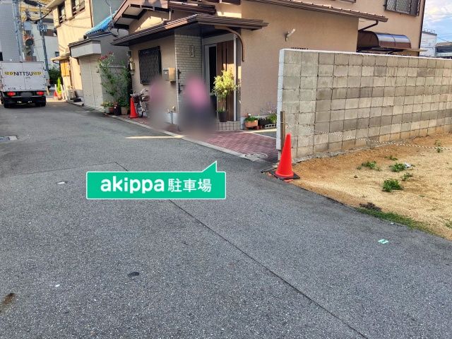 駐車場詳細写真