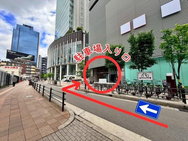 【夕方パック】ヤンマー本社ビル駐車場【平日 16:00～21:30】の駐車場写真