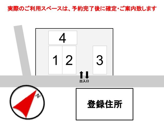 駐車場区画図