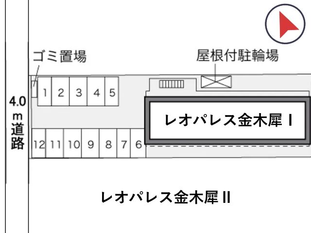 レオパレス金木犀Ⅰ駐車場【34259】の駐車場写真