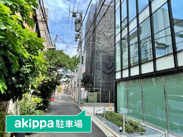 駐車場詳細写真