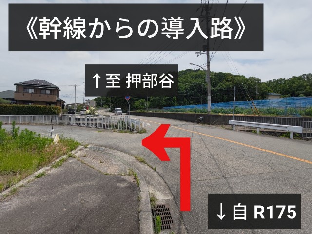 《西神NT間近！マイクロバス駐車可能》繁田神社前駐車場の駐車場写真