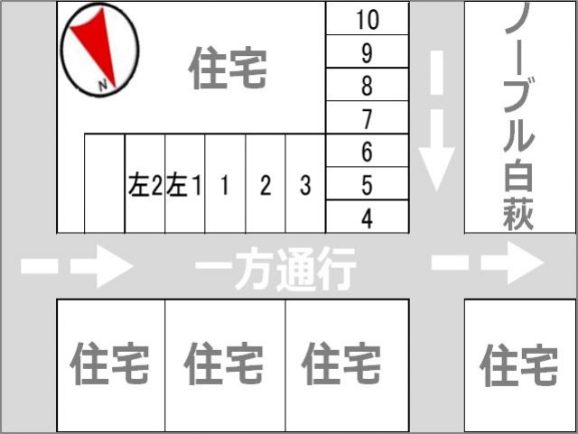 駐車場区画図